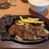 ブロンコビリー 東大阪菱江店