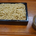 きょうや - 