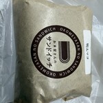 お米屋さんのサンドイッチ - 