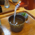 きょうや - 