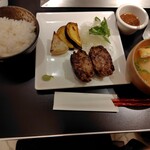 ワンダーバーグ - 