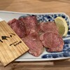 焼肉ホルモンざくろ 近江八幡店