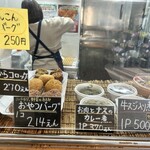 川部のからあげ - 