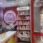 MIXUE 池袋店 - 