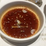 妻家房 - ニラチヂミ タレ接写
