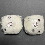 梅花亭 - 豆大福