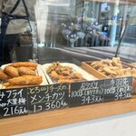 川部のからあげ - 