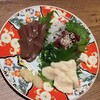 九州居酒屋 だいやめ 赤坂見附店