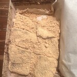 万葉 - 
