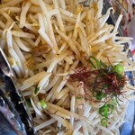 餃夢中 - 
