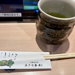 札幌魚河岸 五十七番寿し - 