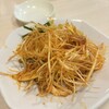 大公楼 - 