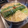 博多もつ鍋 徳永屋 総本店