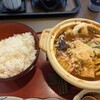 和食麺処 サガミ - 
