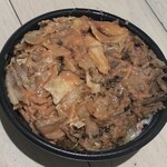 オメルズ ケバブ - 