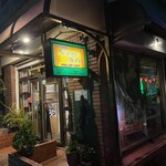 バラッド カフェ - 