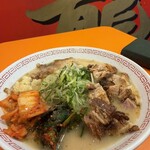 金龍ラーメン - 