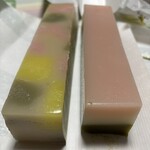 虎屋ういろ 本店 - 