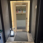 旬和食ダイニング 四季屋 - 