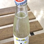 道の駅 たけはら - FUKUBEE CIDER はちみつレモン（２００ｍＬ）