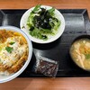 かつや 長野飯田店