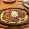 サイゼリヤ - 
