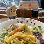 UNO RAMEN - 
