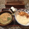 たけうちうどん店