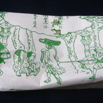 阿闍梨餅本舗 京菓子司 満月 - ’15.01.19