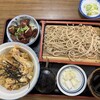 奥藤丸の内第８分店
