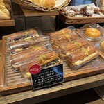 Bread&Coffee IKEDAYAMA - 