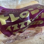 イスズベーカリー - 料理写真: