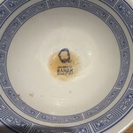 Japanese Ramen Noodle Lab Q - 