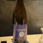 銀座焼とり 京丹波 - 