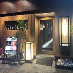 鹿児島県産A5等級黒毛和牛 全席完全個室  牛一彩 天文館店 - 