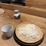 赤間茶屋 あ三五 - 