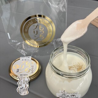 口コミ一覧 : 変なはぶたえ 生もっちぷりん専門店 （Silk pudding
