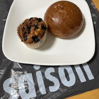 SAISON bakery&coffee_0