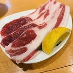 いただきます。 - 