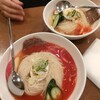 盛岡冷麺 寿々苑 - 大盛りと並の違い