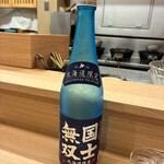 鮨処 暁 -akatsuki- - 