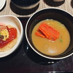 Dining 白石 - 
