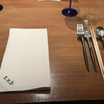 リストランテ ティー ブイ ビー - 