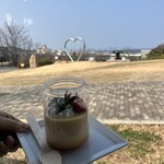 北淡震災記念公園 物産館売店 - 