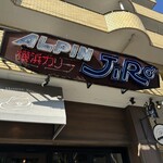 アルペンジロー - 