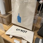 ブルーボトルコーヒー - 
