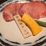 雌牛専門店 板前焼肉一牛 - 