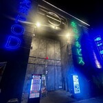 ジャンオク BBQ&鍋 - 