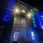 ジャンオク BBQ&鍋 - 