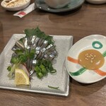 さつま酒飯店 和総 - 